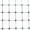 Bird-X NET-STD-200-14 Bird Net Standard
