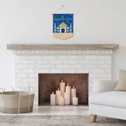 Big Dot Of Happiness Ramadan - Outdoor Home Decorations - Double-Sided Eid Mubarak Party Garden Flag - 12 X 15.25 Inches -Garden Furniture Store GUEST 3ad96a5a 0dec 403d ad0e 9973625086b8